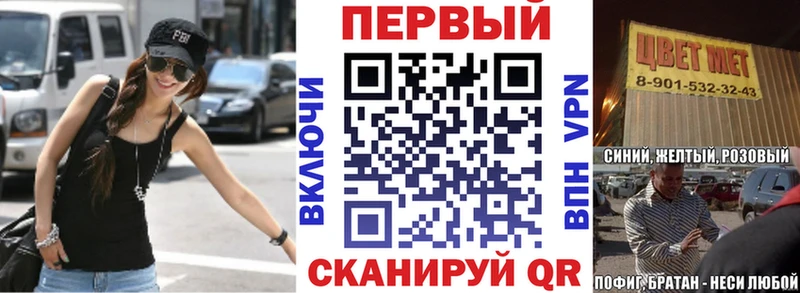 магазин  наркотиков  Красноуральск  АМФЕТАМИН 97% 
