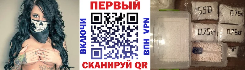АМФ Premium Красноуральск