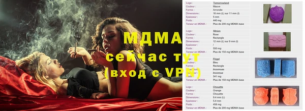 кокаин VHQ Белокуриха