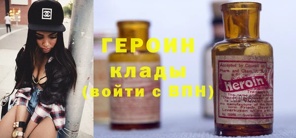 бутик Белоозёрский