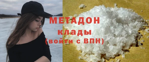 твердый Сатка