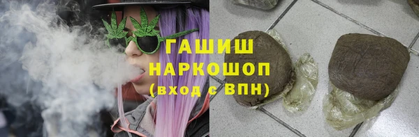 кокаин перу Саяногорск