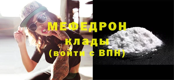 кокаин VHQ Белокуриха