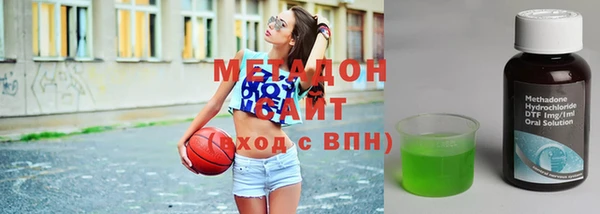 кокаин VHQ Белокуриха