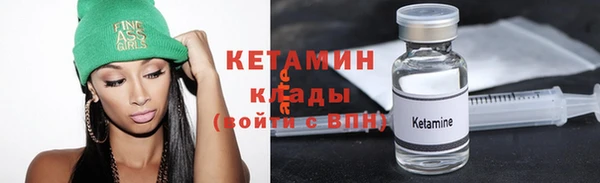 бутик Белоозёрский
