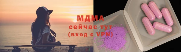 кокаин VHQ Белокуриха