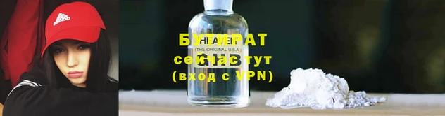мет Россошь
