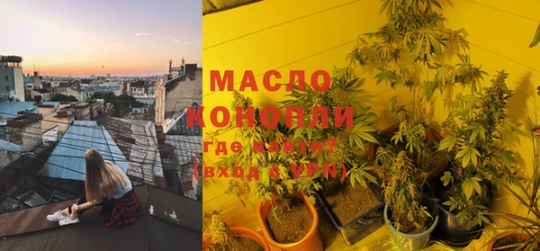 скорость Сафоново