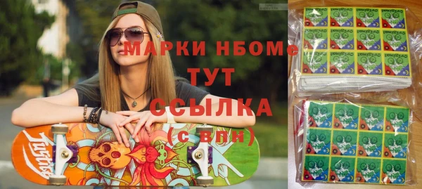 бутик Белоозёрский