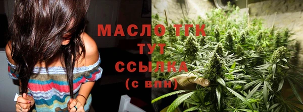 кокаин VHQ Белокуриха