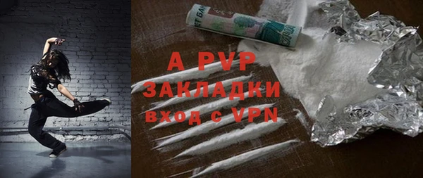 бутик Белоозёрский