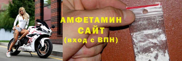 бутик Белоозёрский