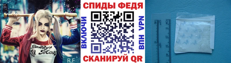Первитин Декстрометамфетамин 99.9% Красноуральск