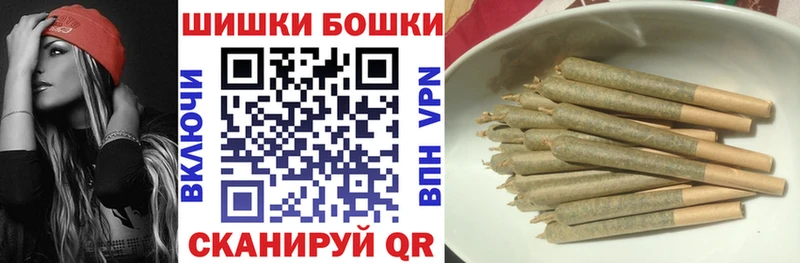 закладка  Красноуральск  Марихуана OG Kush 